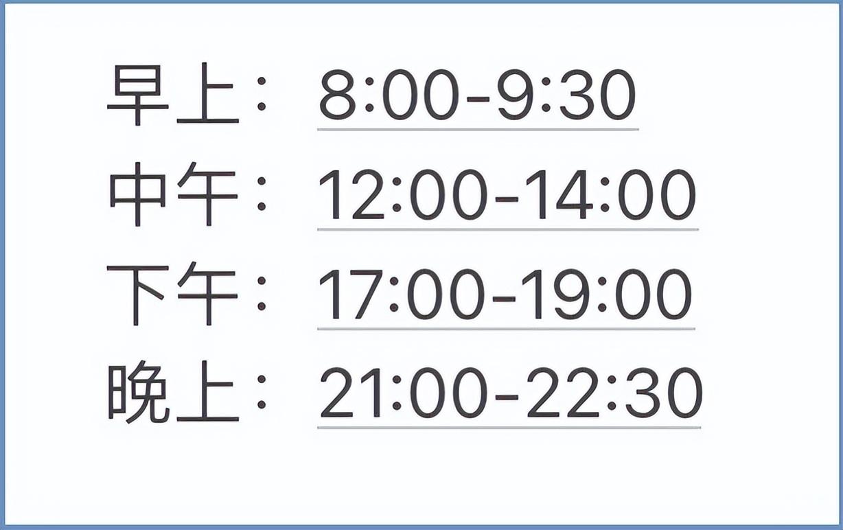 书单号短视频如何制作？分享几点经验制作爆款视频书单号的方法