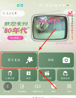 闲鱼怎么发货给买家?闲鱼卖家无实物发货赚钱流程详细教程