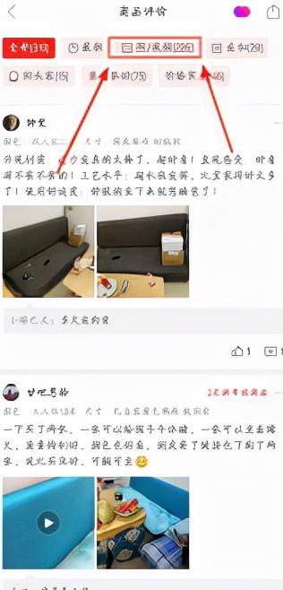 闲鱼怎么发货给买家?闲鱼卖家无实物发货赚钱流程详细教程