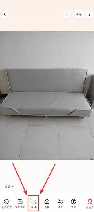 闲鱼怎么发货给买家?闲鱼卖家无实物发货赚钱流程详细教程