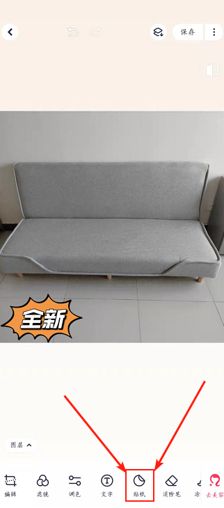 闲鱼怎么发货给买家?闲鱼卖家无实物发货赚钱流程详细教程