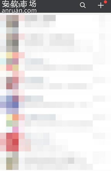 微信怎么设置聊天背景_设置聊天背景步骤流程分析