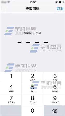 苹果iPhone6sPlus怎么设置复杂解锁密码