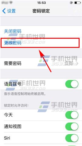 苹果iPhone6sPlus怎么设置复杂解锁密码