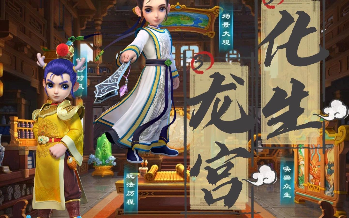 梦幻西游单开哪个门派最省钱耐玩 梦幻109什么门派好