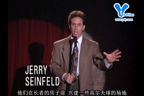 ipad、iphone、itouch快速截图方法