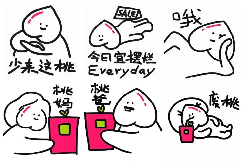 王老吉百家姓营销分析是怎么样的？这里是2022营销案例红榜Top30分析