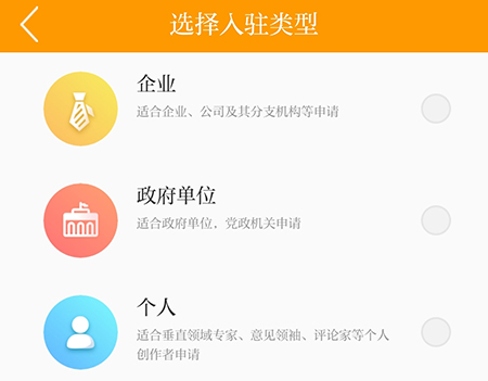 邳州银杏甲天下