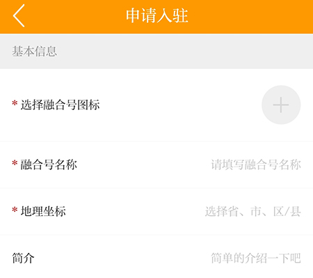 邳州银杏甲天下