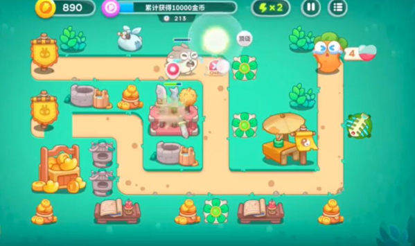 保卫萝卜4图片3