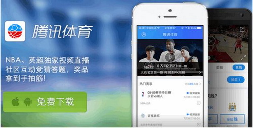 腾讯体育会员怎样取消自动续费 腾讯体育会员自动续费取消图文教程