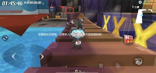 跑跑卡丁车手游在像素村镇中搜寻宝藏怎么完成？6.8搜寻宝藏任务攻略[多图]图片2