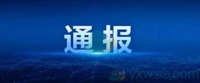 多地明确开学时间详情介绍