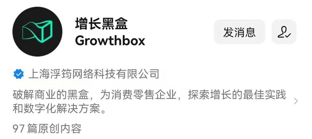 普象工业设计小站怎么样?做工业设计app有哪些?