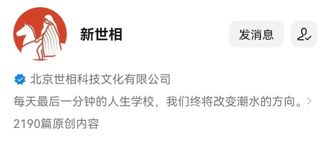普象工业设计小站怎么样?做工业设计app有哪些?