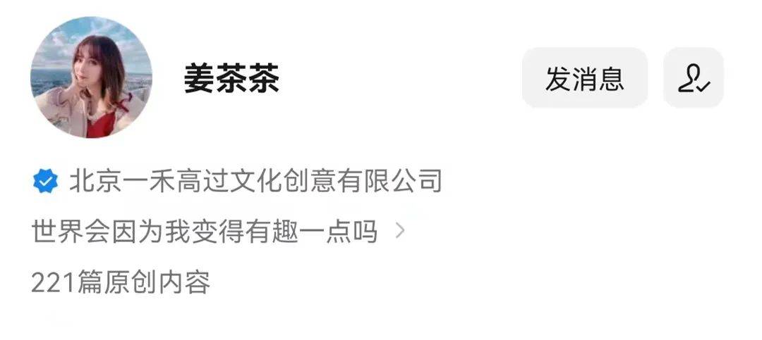 普象工业设计小站怎么样?做工业设计app有哪些?