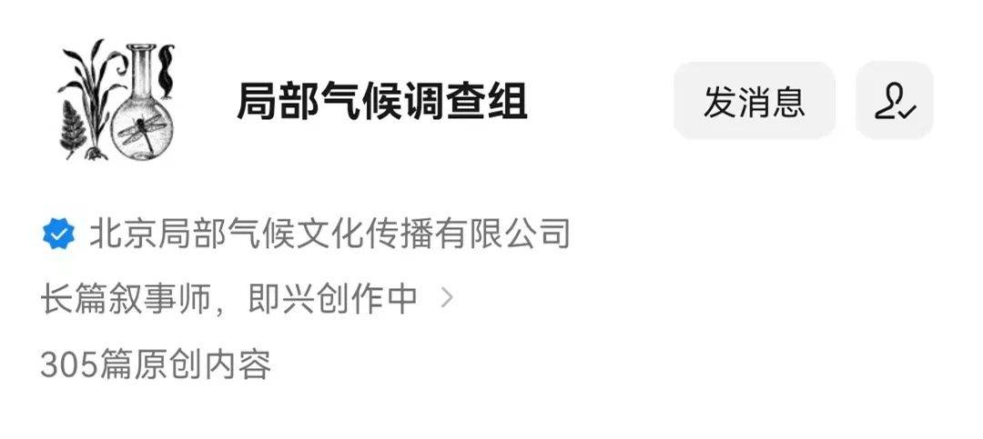 普象工业设计小站怎么样?做工业设计app有哪些?
