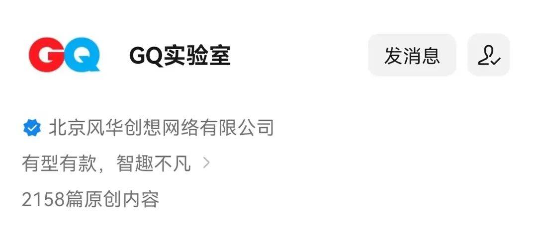 普象工业设计小站怎么样?做工业设计app有哪些?