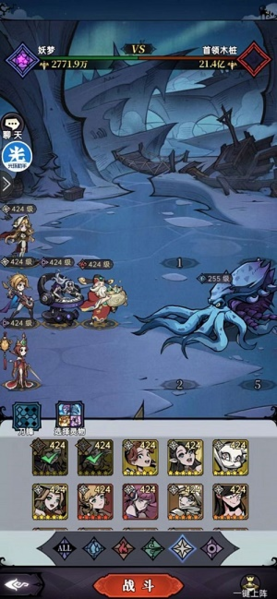 魔镜物语神奇豆蔓阵容怎么搭配 神奇豆蔓阵容搭配攻略