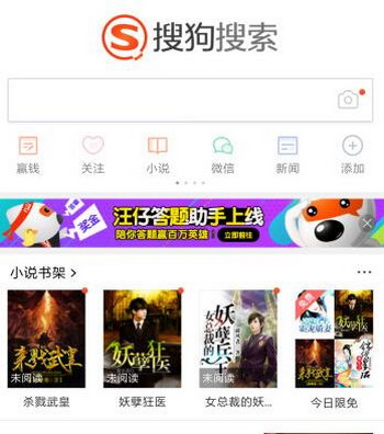 淘宝点题成金答题助手使用图文教程 淘宝点题成金助手怎样答题