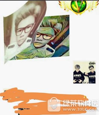 微信空白昵称怎么设置 微信空白名字复制设置教程3