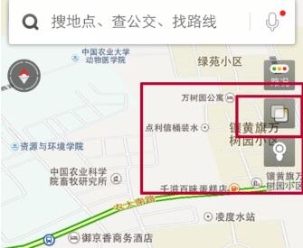 百度地图切换模式的简单教程分享截图