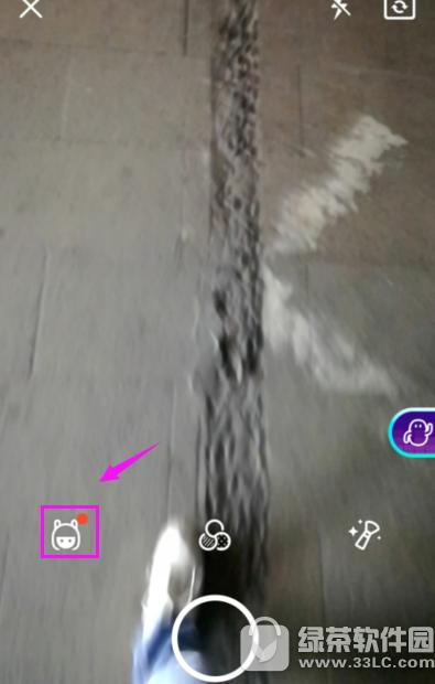 qq讨红包视频怎么发 手机qq视频讨红包发布方法2