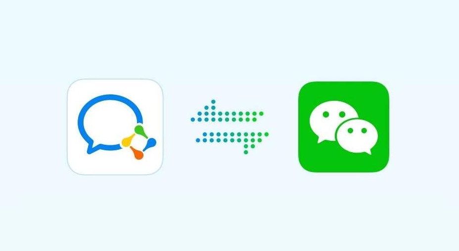 企业微信私有版怎么用？微信企业版和个人版的区别有哪些