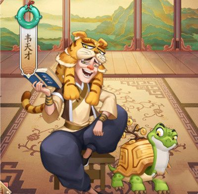 我是大东家什么门客好  门客选择推荐