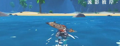 狩猎时刻异火狮鹫怎么打 怪物打法攻略