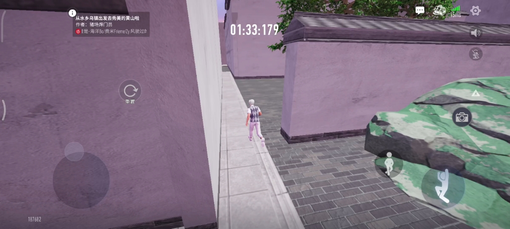 王牌竞速湖边老宅在哪 一些70后大叔突然迷恋上了摩托车