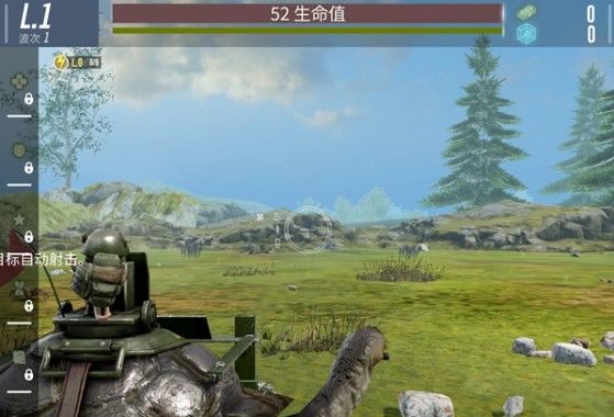 战龟2怎么玩？游戏攻略大全[视频][多图]图片3