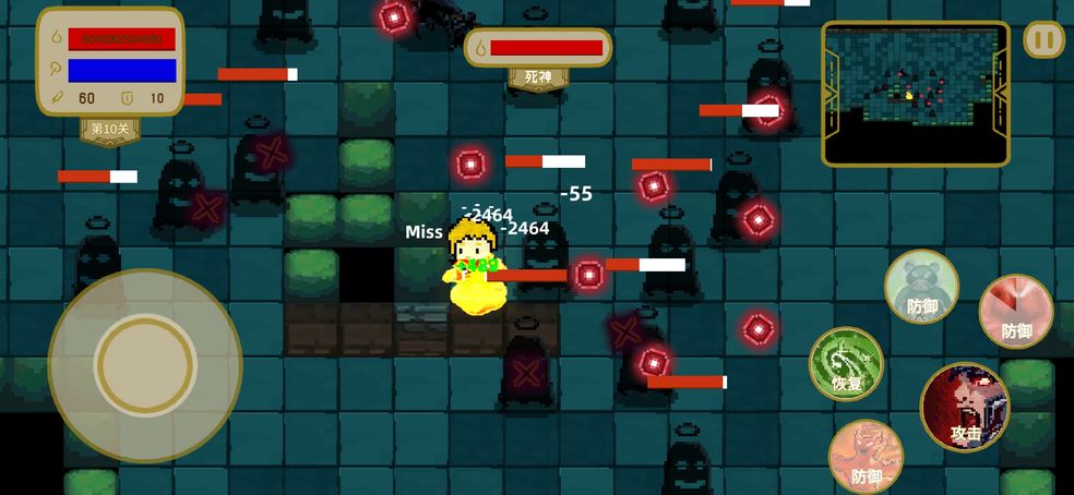 传说之旅攻略大全：秒杀流阵容推荐[视频][多图]图片4