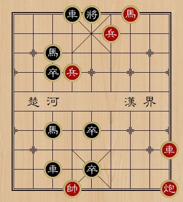 天天象棋残局挑战170关通关攻略：残局挑战170期怎么过？[视频][多图]图片2
