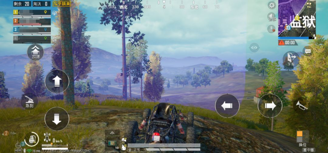 和平精英圈中圈模式攻略大全：资源点位置及玩法全面解读[视频][多图]图片8