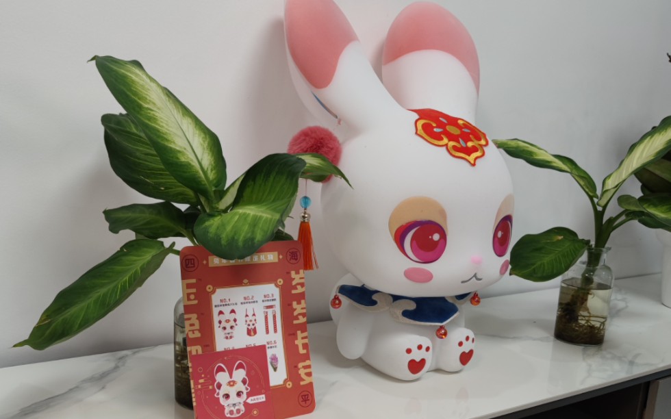 梦幻西游兔年礼包多少钱 王者荣耀更新神秘奖励是什么