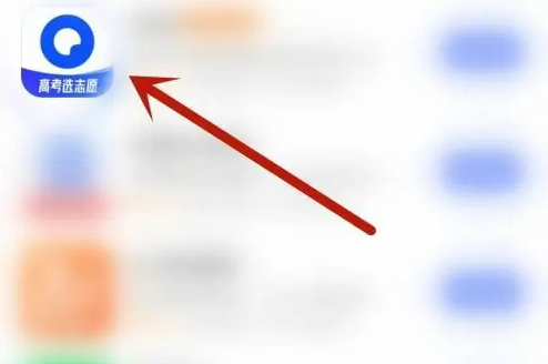 夸克云盘怎么加字幕 夸克显示字幕方法介绍