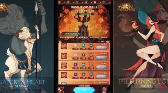 剑与远征愚人节兑换码分享：愚人节通用兑换码汇总