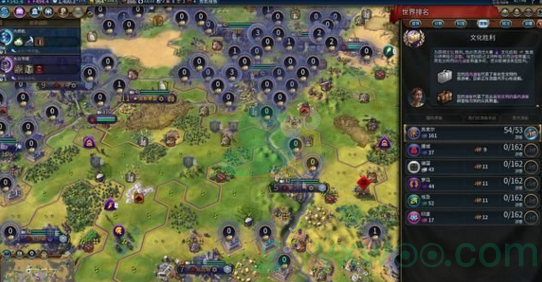 《文明6》开局建造顺序详解