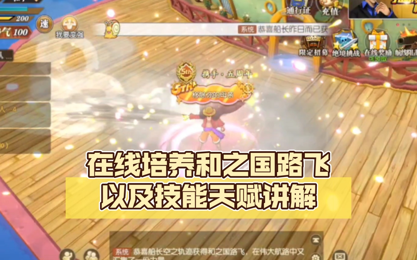 如何获得奖杯-坚定的意志以及难点心得 16年欧洲杯葡萄牙夺冠回顾