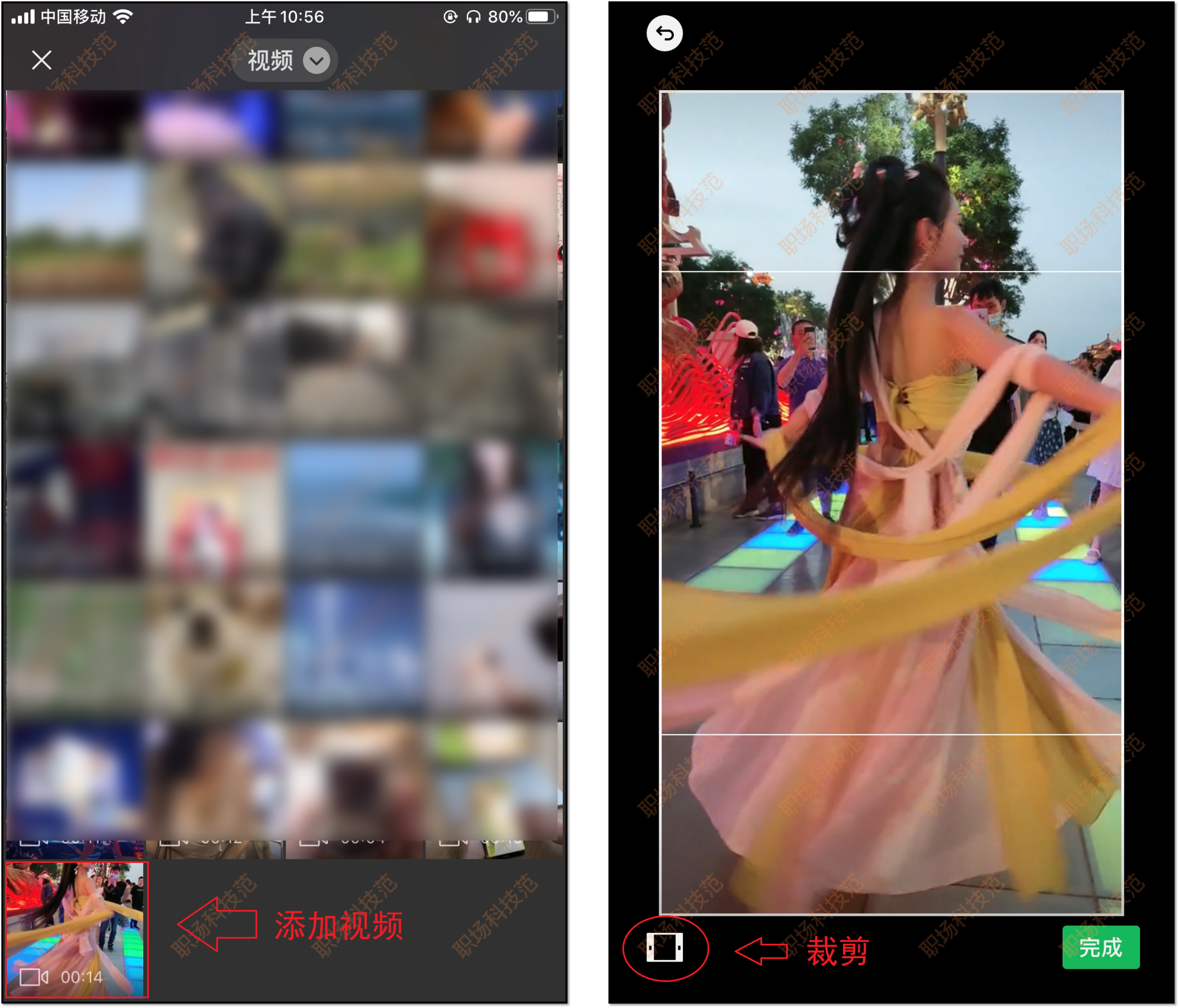 微信发视频封面怎么改？朋友圈发视频换封面的教程分享