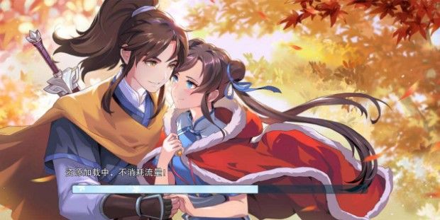 仙剑奇侠传移动版怎么升级？平民等级提升攻略[视频][多图]图片2