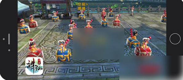 诛仙手游如何摆摊 诛仙手游摆摊攻略