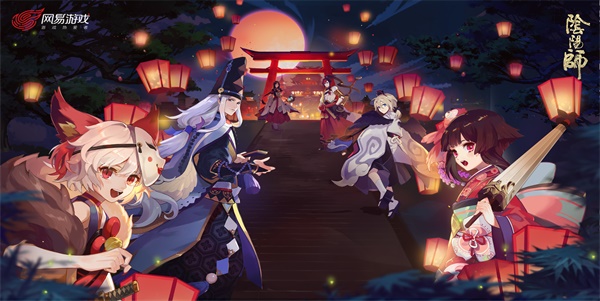 阴阳师绮都探秘第七关怎么过  阴阳师绮都探秘第七关过关攻略