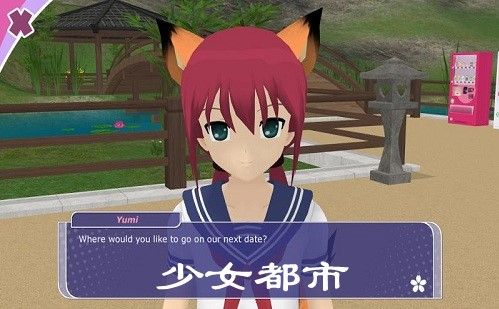 少女都市3D怎么解锁地图？全地图解锁攻略