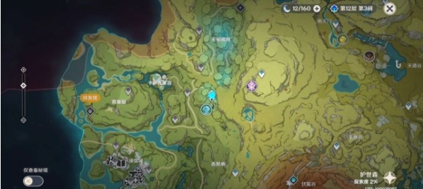 原神掣电树在哪 掣电树位置介绍