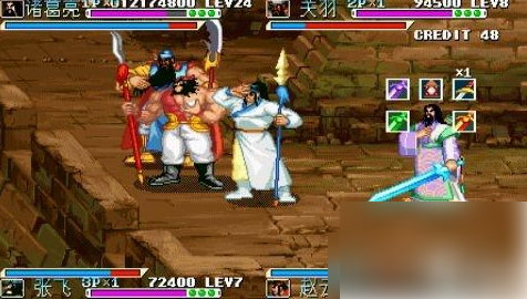 三国战纪风云再起怎么选隐藏角色 三国战记隐藏角色选择方法介绍