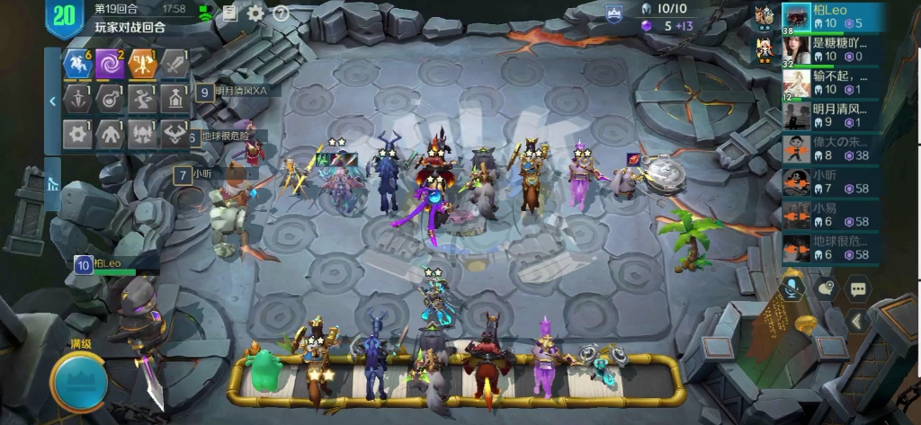 战歌竞技场为什么停服 有哪些游戏是你玩过之后依然念念不忘的