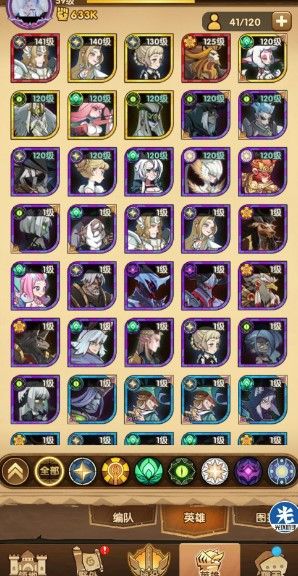 剑与远征演武试炼怎么换凤凰？演武试炼奖励兑换推荐[视频][多图]图片2