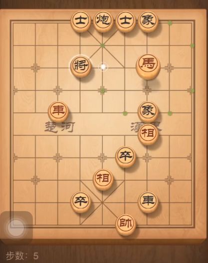 天天象棋残局挑战168关通关攻略：3月16日残局挑战168期走法图[视频][多图]图片6